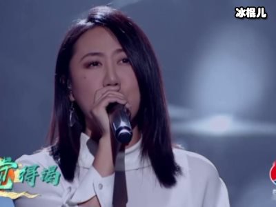 陈粒情绪崩溃放声大哭，经历了什么事情