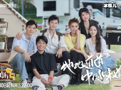 《中餐厅4》赵丽颖不遵守“饭桌礼仪”？张亮发声：并非如此！