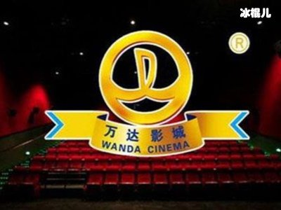 从首富到“首负”，影院惨亏高达92%债务突破1800亿！