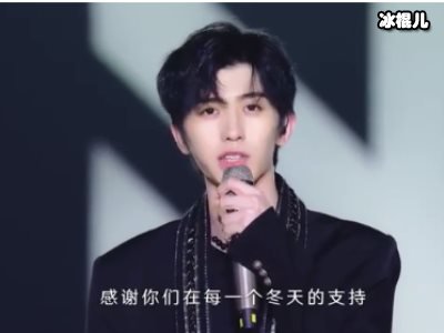 《青你2》导师们都很看好他，出道席位能把他加上吗？
