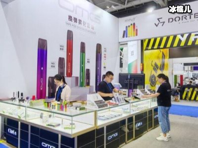 OMG品牌受邀出席，第七届深圳国际电子烟展之行圆满收官