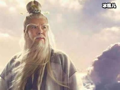 1999年被贬下凡的神仙？那年发生了什么事是真是假！