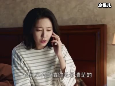 都挺好吴非为什么不离婚？网友：难道她舍不得？