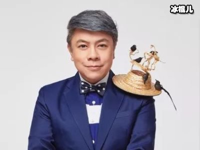 蔡康永叙述家事：我是个富二代，但是不嚣张跋扈