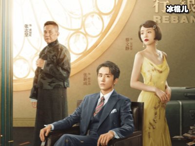《光芒》结局he还是be？《光芒》故事叙述了什么？