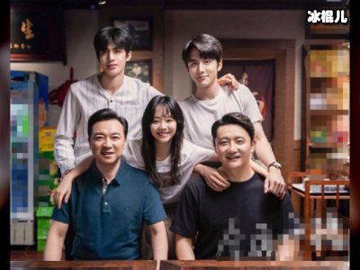 《以家人之名》谭松韵还演高中生，看似青春实则精神状态大不如从前