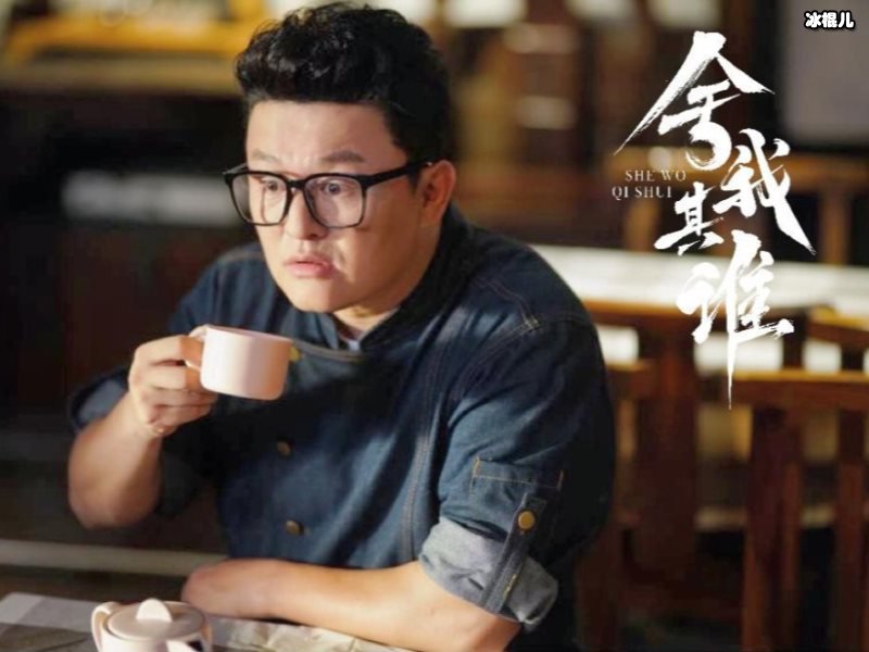 《舍我其谁》电视剧原著叫什么？结局盛景初和程了在一起吗？