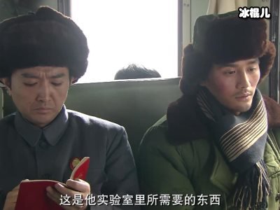 大江大河徐县长被封为最帅县长他真的很有魄力，