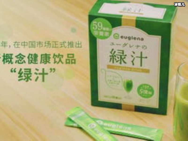 道田绿汁能减肥多久，大麦若叶绿汁真的能减肥吗？