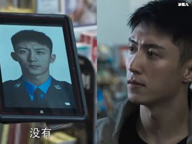 《罚罪》官宣黄景瑜带领破连坏要案，杨佑宁身份成谜