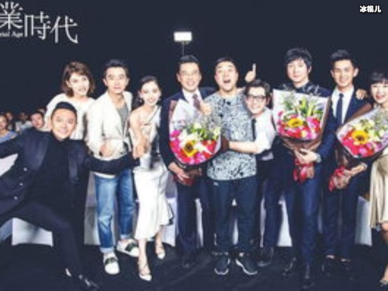 创业时代那蓝和男友分手了吗？多次出轨让她彻底失望