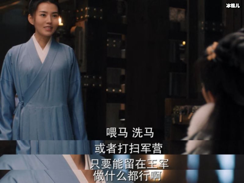 《周生如故》电视剧结局和小说一样吗？漼时宜周生辰是怎么样的人？