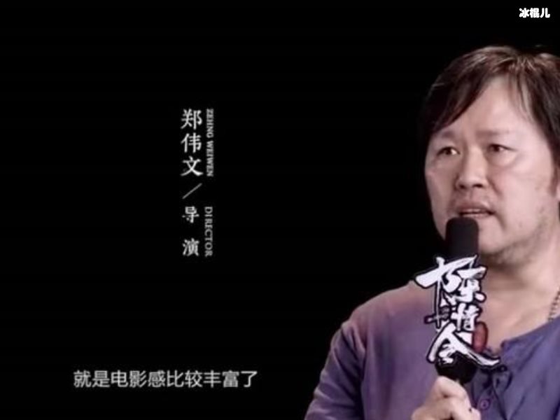 导演郑伟文又拍摄了一部新剧《玉昭令》，男女主角都是新人演员