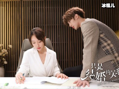 《只是结婚的关系》大结局是什么？一件婚纱引起的甜蜜故事
