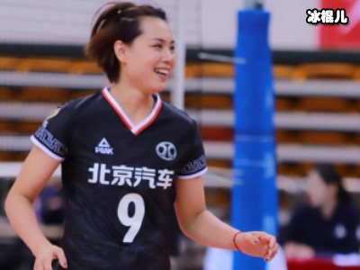 曾春蕾怀孕官宣，无缘下一届奥运会但网友却纷纷送上祝福