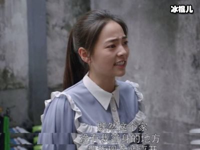 都挺好小苏明玉扮演者是谁？只有微博资料十分低调