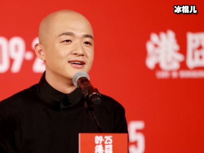 包贝尔为女儿庆生，包饺子粉红可爱越长越好看