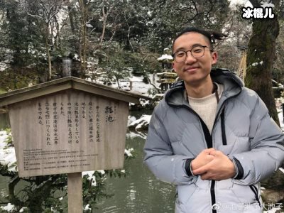 池子与笑果文化闹掰，被曝出早已移出群聊！