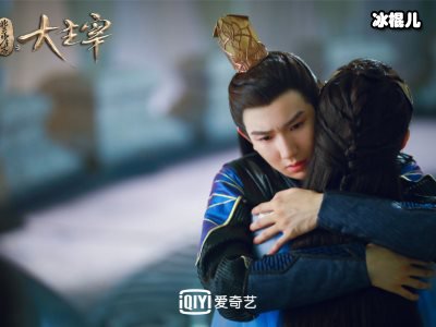 大主宰电视剧血弑是谁饰演的，妆容过于夸张观众直言出戏