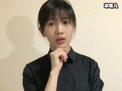 papi酱分享自己的婆媳相处方式，网友们听完之后表示赞同！
