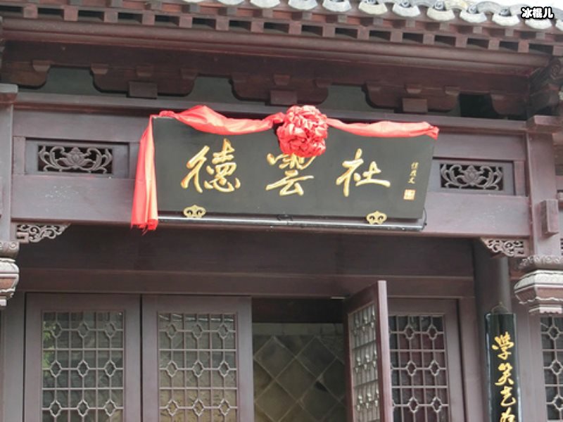 德云社太子郭麒麟如今还在租房住？得知真相后，网友：向你学习！