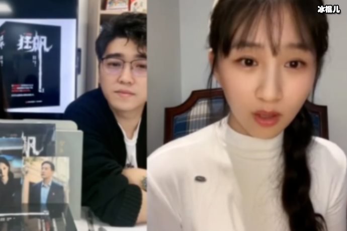 《狂飙》中的小黄瑶现况，如今还在杭州读初一！