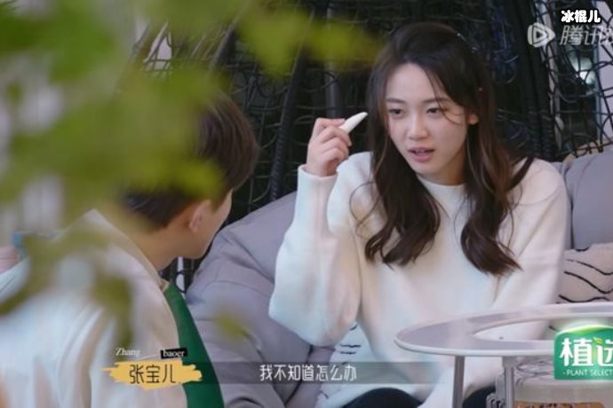 《半熟恋人2》什么时候播，该剧讲述什么故事？
