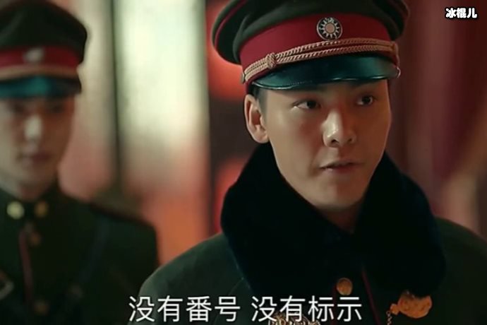 佛爷死了副官怎么没死？佛爷到底是不是张家人？