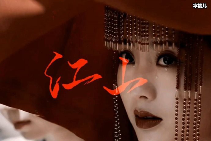 电视剧覆流年线上观看完整版，该剧的剧情是什么？