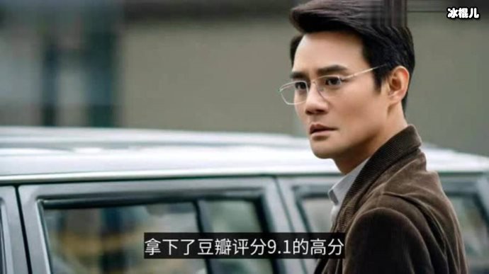 从秋到春《有翡》终杀青，众主创感慨相遇有幸王一博反差引期待