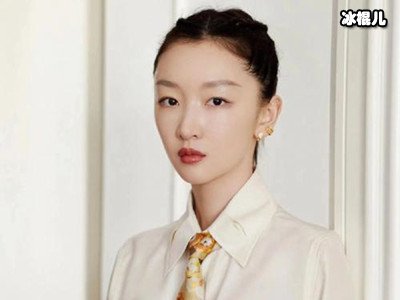 2019福布斯中国名人榜，周冬雨力压杨幂赵丽颖，荣登第一