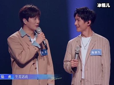 《谁是宝藏歌手》26位符号歌手都有谁？陆虎陈楚生有合作舞台