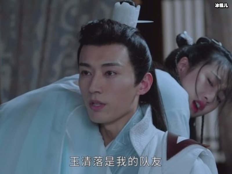 《清落》南南的亲生父亲怎么会是修，怎么回事剧情好看