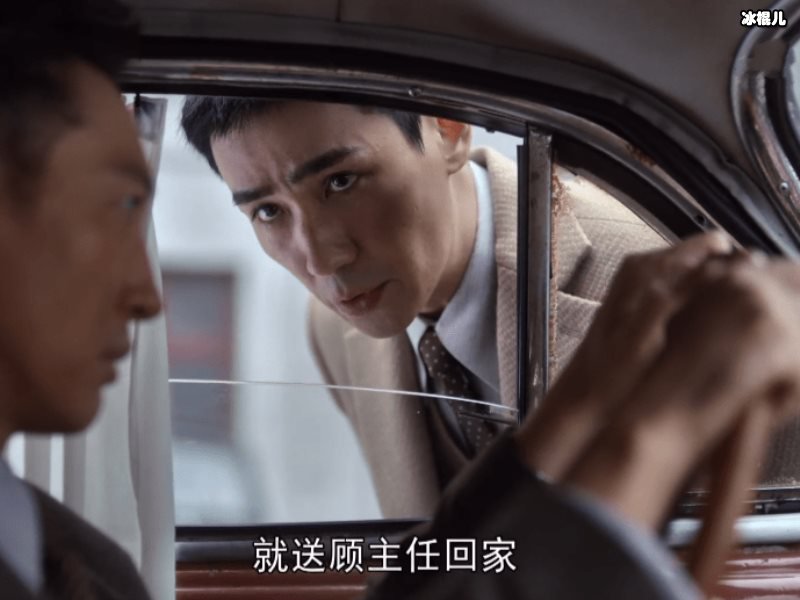 《叛逆者》原著结局怎样？和电视剧结局相同吗？