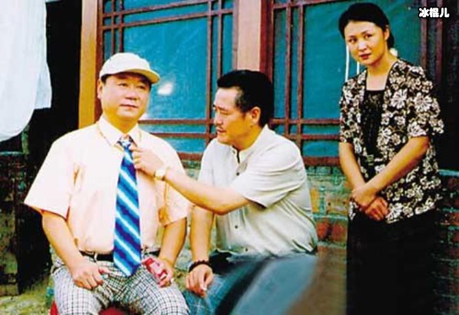 《乡村爱情》王云婚变？和丈夫一年多没有暧昧了