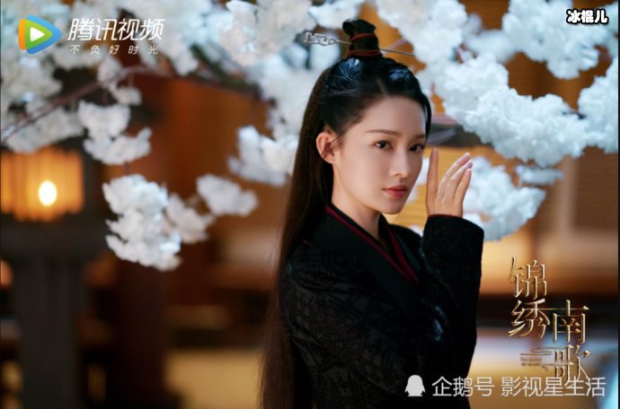 《锦绣南歌》李沁秦昊异世界合作，配角却抢风头？