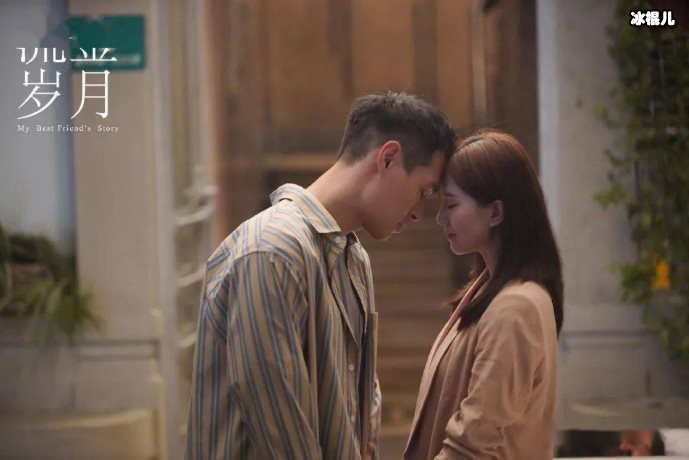 《流金岁月》绿茶什么时候下线，袁媛的所作所为令人生气