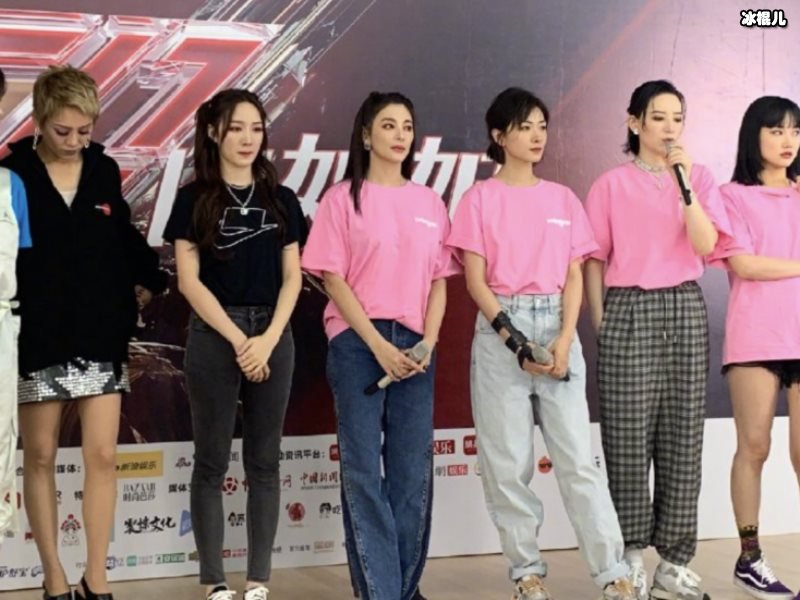 乘风破浪的老佛爷被分到一组，三个姐姐一台戏果然是一物降一物