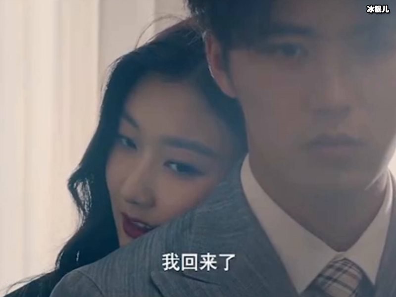 不能恋爱的秘密谁是幕后黑手？苏伊父亲的真相是什么？