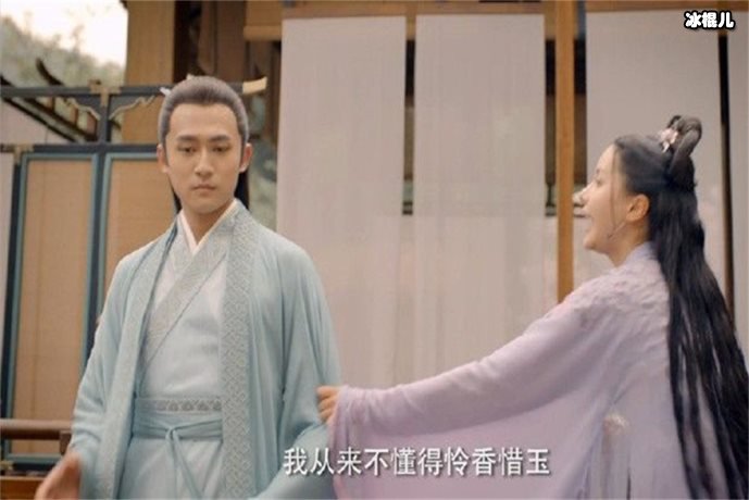 《纨绔太子妃》翻拍惹关注，男主女主高颜值值得期待