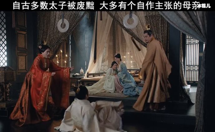 《上阳赋》皇帝为什么让子隆继位，他在谋划什么子隆的结局如何？