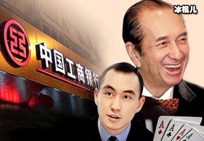 赌王遗体被送义庄安放，何猷龙捧遗像送别几房太太均未现身