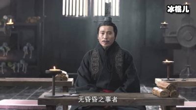 《大秦赋》郭开的结局会是什么？为什么说他可能是秦国的卧底？