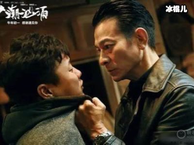 《人潮汹涌》票房为什么惨淡？在错的时间上映评分再高也无用