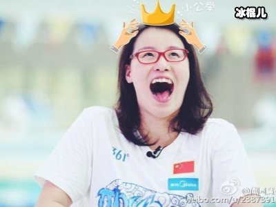 傅园慧整牙后好美！颜值媲美圈内女明星游泳优势尽显