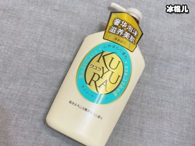 比较好的沐浴露牌子，网易考拉推荐的happybath沐浴露！