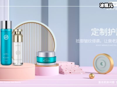 从产品设计到消费者体验奢脉，用技术构造“精准护肤”行业新未来