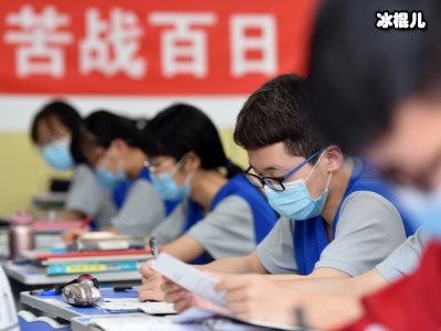 高考神圣不容侵犯，这个神圣的战斗场却屡屡被侵犯！
