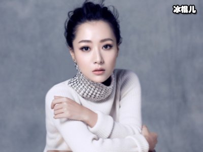 白冰婚后生活甜如蜜，老公是内地商人女明星注定和豪门挂钩吗