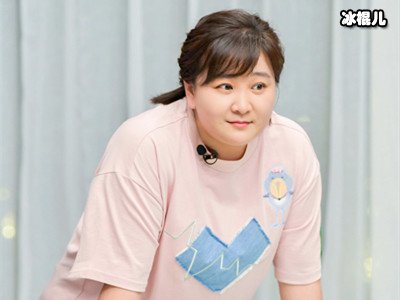 北漂者千千万万，幸运女神眷顾了贾玲，只因为她得努力